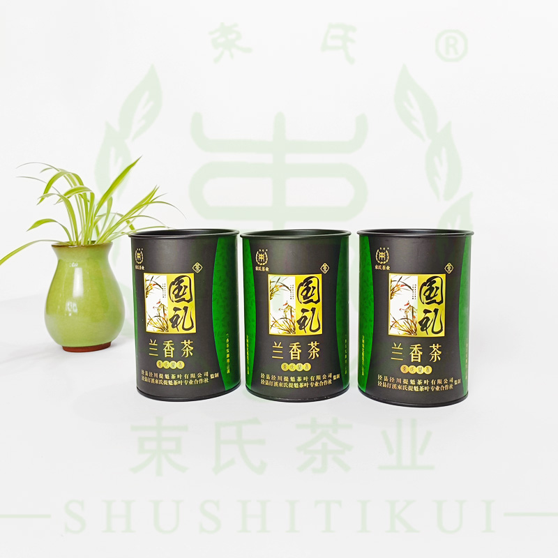 兰香茶